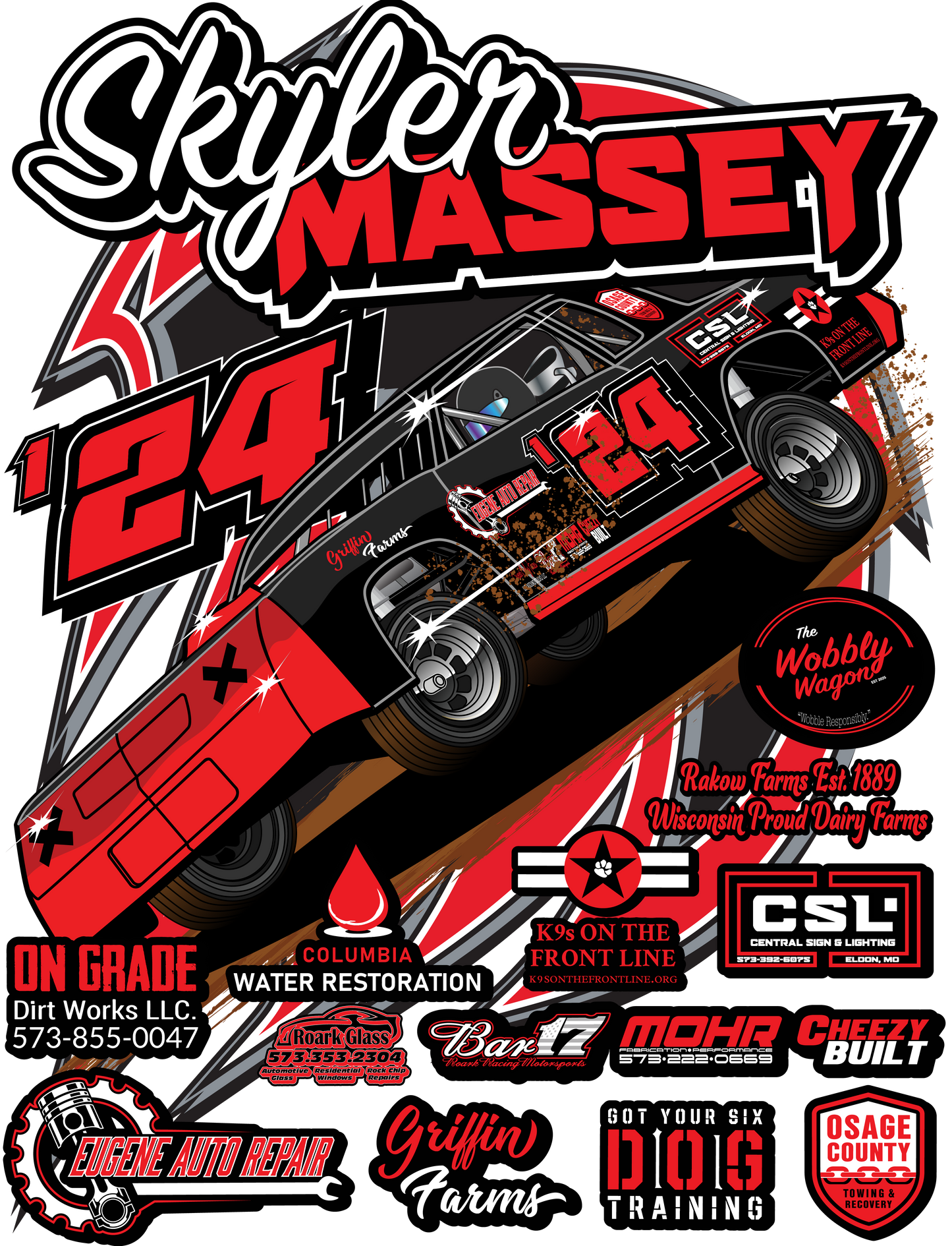 2026 Skyler Massey